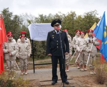 В Тверской области охраной Минтранса установлена мемориальная доска в честь Героя Советского Союза