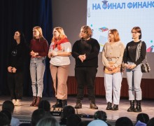 В Тверской области выявили самых финансово-грамотных школьников