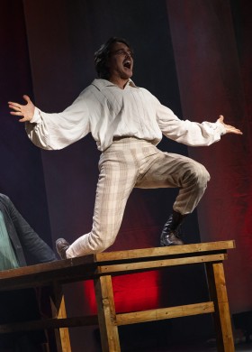 Очарованный странник