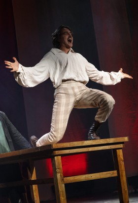 Очарованный странник