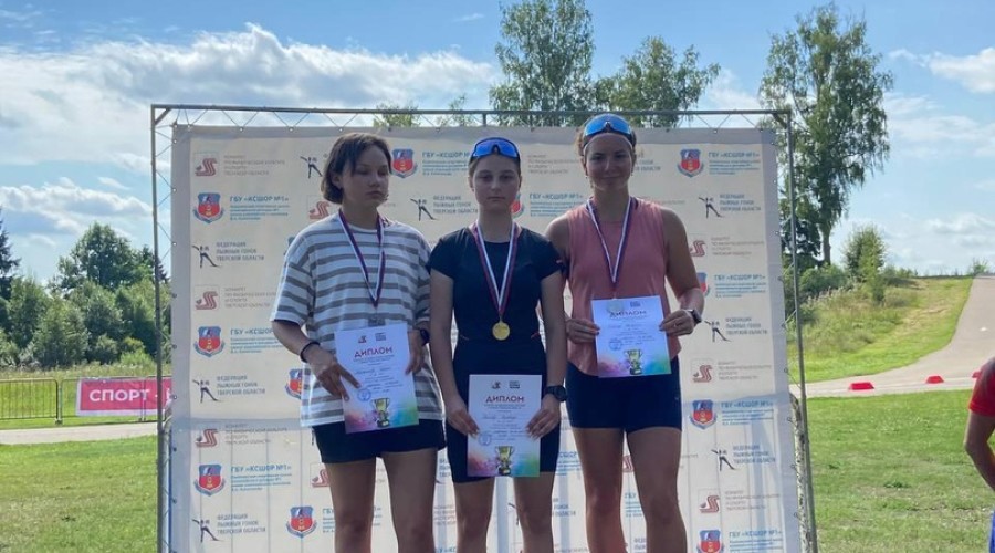 Вышневолоцкая спортсменка стала победителем и призёром на областных соревнованиях по лыжероллерам 