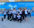 Вышневолоцкие спортсмены выиграли Гонку Чемпионов в Твери. Видео