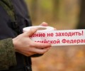 В Вышнем Волочке арестован подозреваемый в причинении тяжкого вреда здоровью, повлекшего смерть потерпевшего у входа в ночное заведение