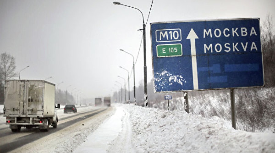 Трассу М-10 в Вышнем Волочке отремонтируют за 3 млрд рублей