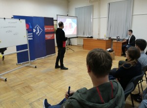Студенты Вышневолоцкого городского округа могут получить грант на стартап