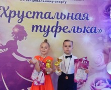 Вышневолоцкие бальники завоевали Хрустальную туфельку-2023 в Великом Новгороде