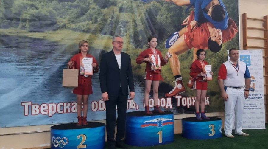 Вышневолоцкие самбисты завоевали медали на региональных соревнованиях в Торжке