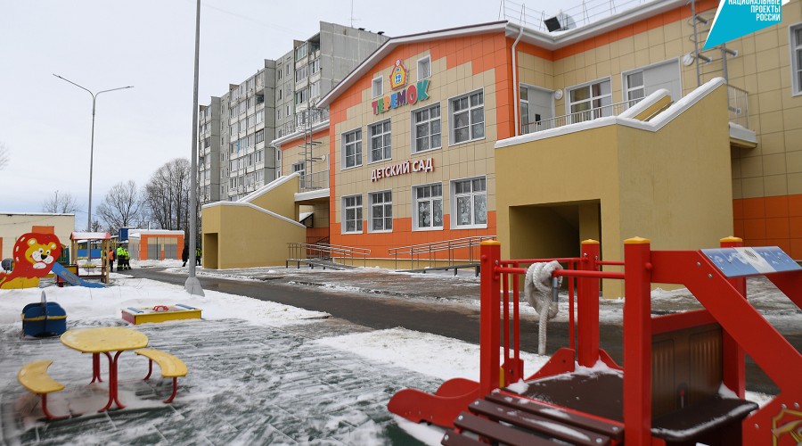 Губернатор Игорь Руденя принял участие в открытии нового детского сада «Теремок» в Вышнем Волочке