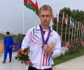 Спортсмен из Вышнего Волочка стал двукратным призером III Игр стран СНГ