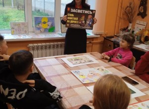 Сотрудники Вышневолоцкой Госавтоинспекции проводят мероприятия с детьми в учреждениях дополнительного образования