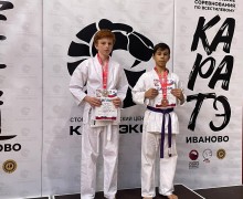 Вышневолоцкие каратисты завоевали медали на Всероссийские соревнования «Золотое кольцо России»