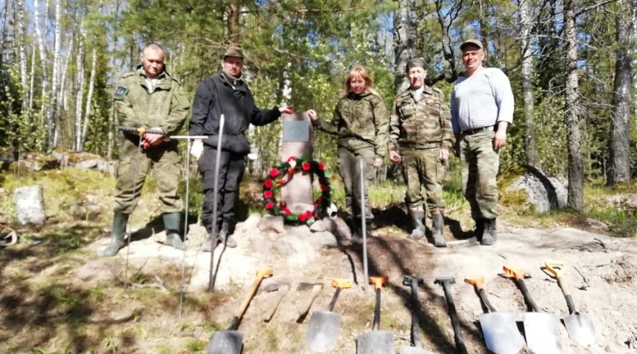 В Вышневолоцком городском округе разыскивают родственников павших воинов во время Советско-Финляндской войны 