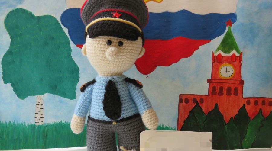 Тверская транспортная полиция приглашает юных вышневолочан принять участие в региональном этапе Всероссийского конкурса  детского творчества  «Полицейский Дядя Степа»