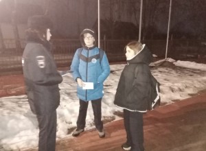 В Вышнем Волочке Родительский патруль снова на страже детской безопасности