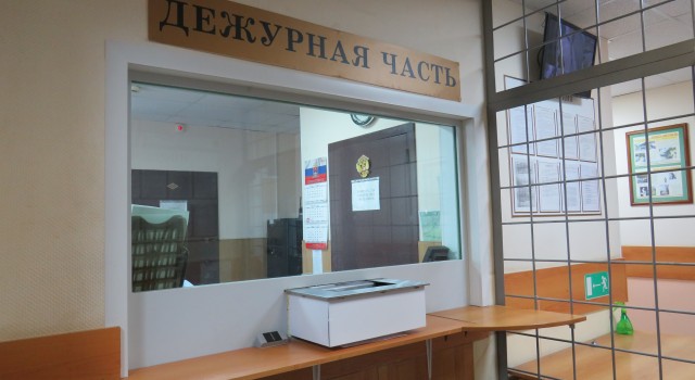 Вышневолочан приглашают принять участие в акции «Сообщи, где торгуют смертью» 