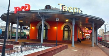 Транспортная полиция Твери подвела итоги работы за 2025 год