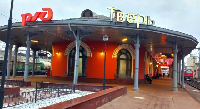 Транспортная полиция Твери подвела итоги работы за 2025 год