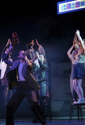 Только любовь, или ФеЯричное путешествие - 2