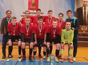 Волочанин завоевал золото первенства Тверской области по мини-футболу
