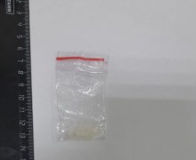 Сотрудниками линейного отделения полиции на железнодорожной станции Вышний Волочек выявлена местная жительница с наркотическим средством