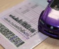 Вышневолоцкая госавтоинспекция разъясняет: порядок сдачи водительского удостоверения лишённым гражданам 