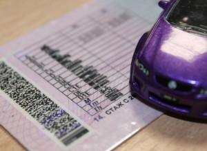 Вышневолоцкая госавтоинспекция разъясняет: порядок сдачи водительского удостоверения лишённым гражданам 