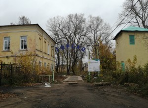 Прогулка по Горсаду Вышнего Волочка. Видео