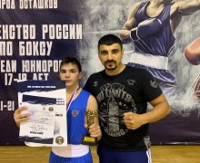 Вышневолоцкие боксёры заняли призовые места на соревнованиях в Осташкове