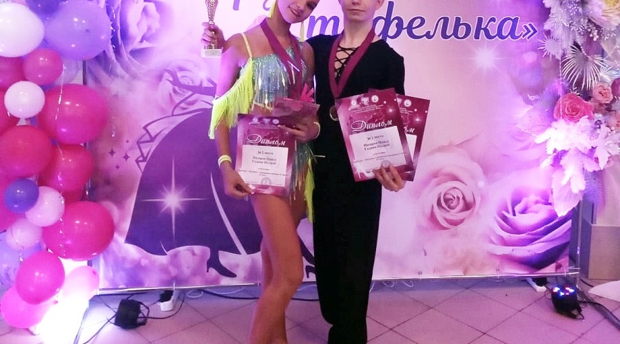 Танцоры из Вышнего Волочка стали мультимедалистами на турнире в Великом Новгороде