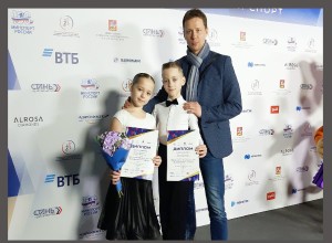 Танцоры из Вышнего Волочка стали финалистами первенства ЦФО
