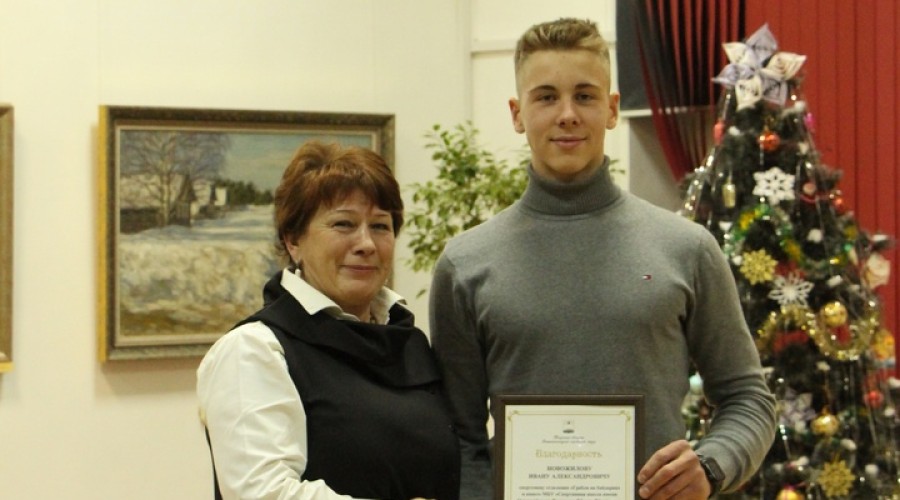 В Вышневолоцком краеведческом музее наградили спортсменов-гребцов