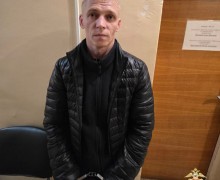 Сотрудники регионального управления уголовного розыска задержали группу аферистов-гастролёров