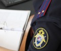 В Вышневолоцком городском округе СКР возбуждено уголовное дело по факту убийства мужчины