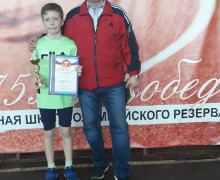 Вышневолоцкие спортсмены заняли призовые места на соревнованиях в Московской области