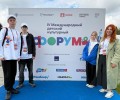 Вышневолочанин Максим Яковлев стал победителем Международного детского культурного форума в Москве