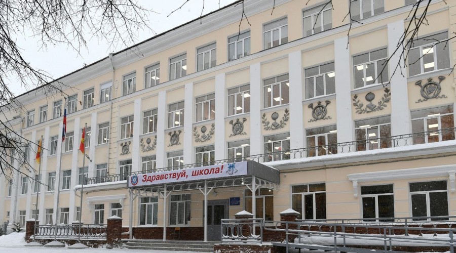 В Вышнем Волочке СОШ №7 будет модернизирована по федеральной программе в 2025 году