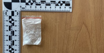 Сотрудниками линейного отделения полиции на железнодорожной станции Вышний Волочёк выявлен гражданин с наркотическим средством