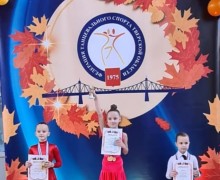 Вышневолоцкие спортсмены завоевали первые награды на соревнованиях по танцевальному спорту Осенний Кубок Верхневолжья