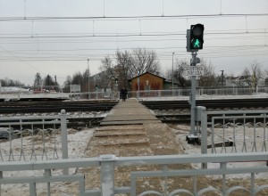 На железнодорожной станции в Волочке задержали мужчину с наркотиком