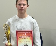 Вышневолочане достойно представили округ в IX литературном конкурсе Поймай Удачу.