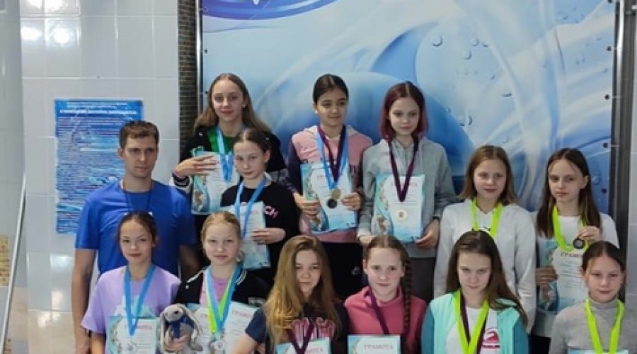 Вышневолоцкие спортсмены заняли призовые места на областных соревнованиях по плаванию «День кролиста»