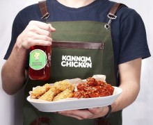 Kannam Chicken Вышний Волочёк  Доставка еды