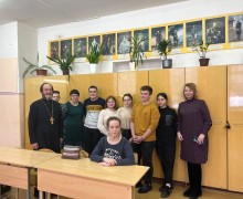 В Вышневолоцком городском округе с молодёжью говорят о «Воспитание чести и долга в семье»
