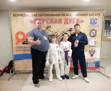 Вышневолоцкие каратисты завоевали медали на всероссийских соревнованиях в Курске