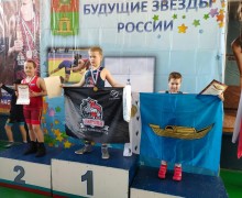 Вышневолоцкие борцы завоевали медали на 13-м межрегиональном турнире «Будущие звезды России» в Калязине
