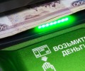 Продавец из Вышнего Волочка сняла с оставленной в магазине карты 105 тысяч рублей