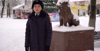 МО МВД России Вышневолоцкий поздравляет горожан с наступающими праздниками