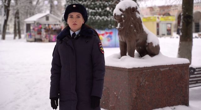 МО МВД России Вышневолоцкий поздравляет горожан с наступающими праздниками