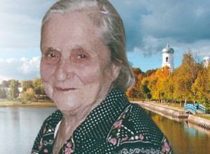 Жительнице Вышнего Волочка Александре Андреевне Звейник исполнился 101 год