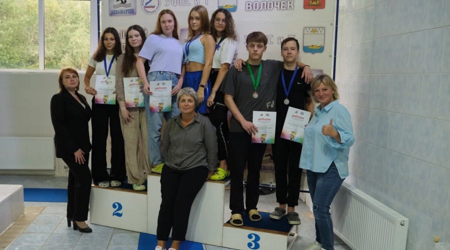 В Вышнем Волочке прошли областные соревнования по плаванию Кубок Тверской области